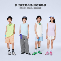 PUMA 【彪马26春季儿童针织背心马甲吸湿速干活力353226101203