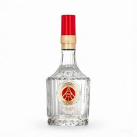五粮液 52%vol浓香型白酒 500mL礼盒装