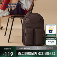 斯凯奇 通用款运动背包 L225U146
