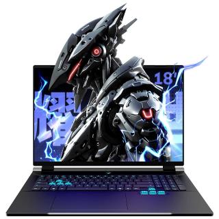 机械革命 耀世18Pro 高端大屏游戏本 灰色（Ultra7 270HX Plus、RTX5070、2.5K 180Hz、16G、1T SSD）