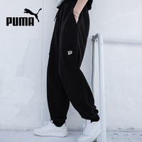 PUMA 女款运动长裤 533054-01