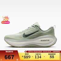 NIKE VOMERO PLUS 男款跑步鞋 HV8150-301