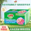 好爸爸 天然亲肤粒子皂210g*2块