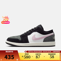 NIKE 男鞋乔丹aj1运动休闲鞋II3788-003 II3788-003 42.5