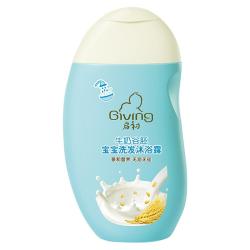 启初 牛奶谷胚系列 宝宝洗发露