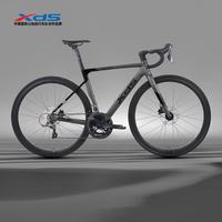 喜德盛 RS360 公路自行车 480mm