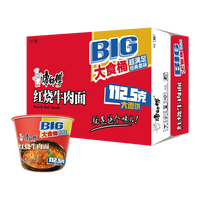 移动端、88VIP：康师傅 师傅 大食桶红烧牛肉面 112g×12桶