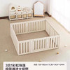 贝易 STATE STATE 彩虹游戏围栏宝宝爬爬垫小房子防护栏儿童地上婴儿爬行垫室内