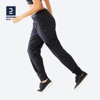 迪卡侬 女款 休闲舒适 运动长裤
