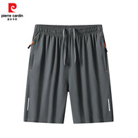  pierre cardin/皮尔·卡丹 速干 男士短裤