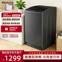 Whirlpool 全自动波轮洗衣机 10kg大容量家用洗衣不弯腰 皎月灰EWVP112020T