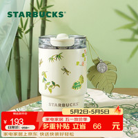 星巴克 双饮口 不锈钢桌面杯 挂件