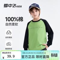 雪中飞 宽松 儿童T恤