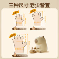  SUNCHA/双枪 独立包装 一次性手套