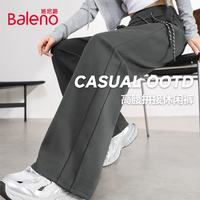 Baleno/班尼路 高腰拼接休闲裤 女 深灰色 L