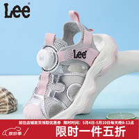 Lee 防撞透气 儿童凉鞋
