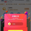 爱薇牛jersey京东自营旗舰店 关注领取3京豆