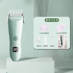 IDEA SHOW 婴儿理发器儿童超静音自动吸发新生剃发神器剃头发电推子宝宝专用