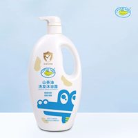 鳄鱼宝宝 [官方]鳄鱼宝宝山茶油洗发沐浴露儿童洗发水沐浴露二合一新生婴儿