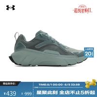 安德玛 Aura Ripstop 男女款运动鞋 6008992