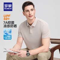 ROMON/罗蒙 抗菌 男士短袖polo衫