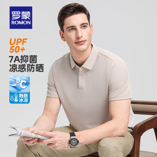  ROMON/罗蒙 抗菌 男士短袖polo衫