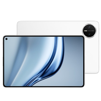 今日必买：华为 MatePad Mini 8.8英寸 平板电脑  12+256GB