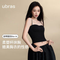Ubras 立体胸型 女士吊带背心 胸垫