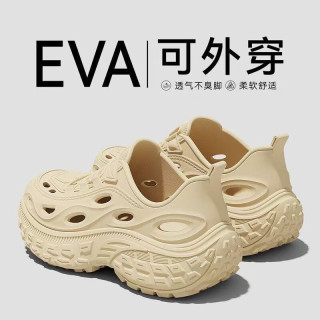 福虹辰 防滑 男士凉鞋 轮胎底EVA洞洞鞋-卡其色 40 -41适合39-40