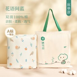 棉花会 隔尿垫大尺寸婴儿防水透气可水洗床单笠儿童宝宝纯棉可定制