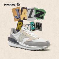 百亿补贴：saucony JAZZ RENEW 男女款休闲运动鞋 S79040