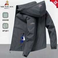 稻草人 春秋男款冲锋衣
