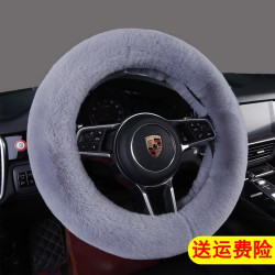 金澳羊 汽车冬季毛绒方向盘套四季通用小汽车冬季把套透气防滑高级感把套