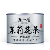 陈一凡 川派茉莉飘雪100g 浓香型茉莉花茶 四川花毛峰花茶
