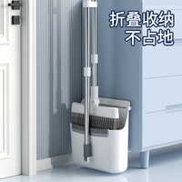 爱格 扫把簸箕套装 软毛可折叠 28cm
