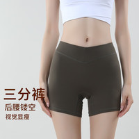 京喜 微磨毛骑行外穿健身短裤女三分提臀透气翘臀蜜桃无尴尬线瑜伽裤 蓝色 L