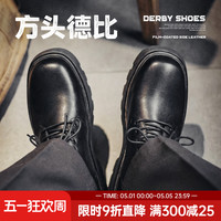 马登 黑色方头德比鞋男厚底增高休闲马丁低帮通勤大头工装复古皮鞋