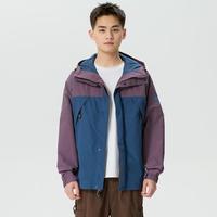 Timberland 添柏岚 春秋连帽梭织夹克