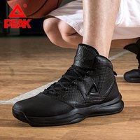 匹克 传承-运动篮球鞋高帮实战球鞋防滑耐磨运动鞋男鞋比赛鞋