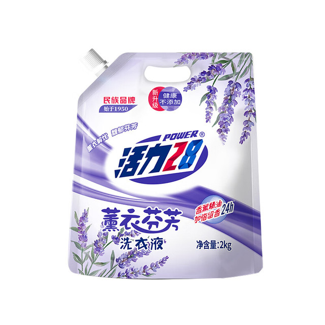 活力28 薰衣芬香洗衣液 2kg*1袋