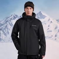 Columbia 男式防水防风夹克外套