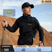 移动端：Columbia 户外男子拒水徒步内里抓绒保暖软壳衣外套WE6044