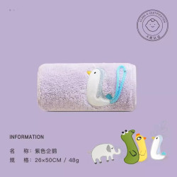 SANLI 儿童毛巾纯棉洗脸幼儿园全棉卡通可爱洗澡家用方巾吸水洗脸巾 紫色鹅 1条