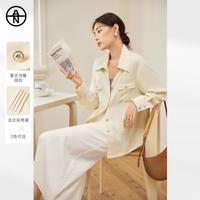DUIBAI AN大码系列 女式长袖衬衫