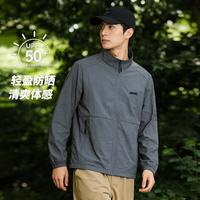 吉普 夏季款防晒衣男透气舒适运动外套遮阳服户外出行