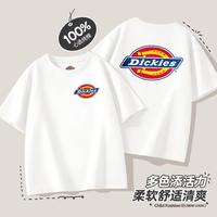 Dickies 简约百搭 儿童短袖T恤