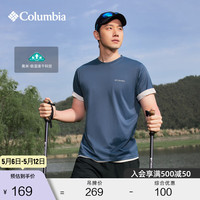 Columbia 户外运动服圆领上衣舒适透气快干短袖T恤AE1419478 S
