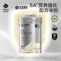 光合星球 婴幼儿有机配方米粉原味235g