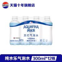 百事 纯水乐苏打气泡水 3960ml 12瓶