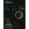 水波纹精油香薰摆件
